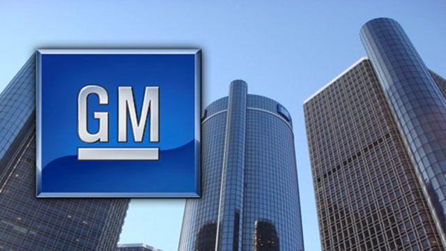 General Motors is offering monetary compensation to the victims of the faulty ignition switch issue found in 2.6 million of its cars.